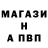 Метадон белоснежный Meow fish