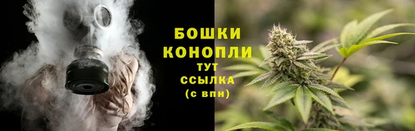 мефедрон Елабуга