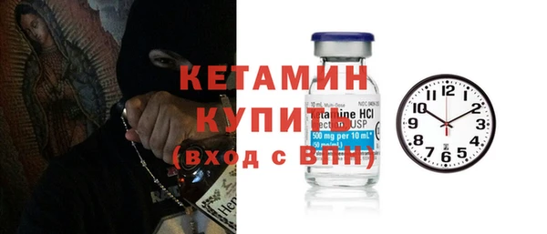 мефедрон Елабуга