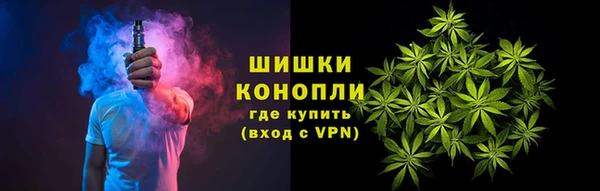 прущий лед Елизово