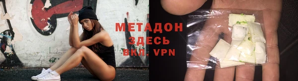 прущий лед Елизово