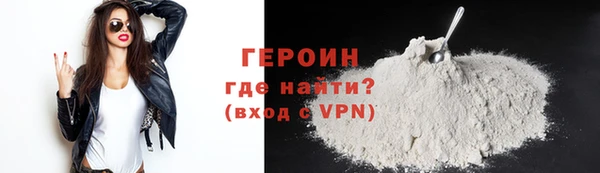мефедрон Елабуга