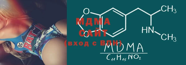 прущий лед Елизово