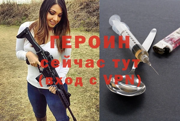 прущий лед Елизово