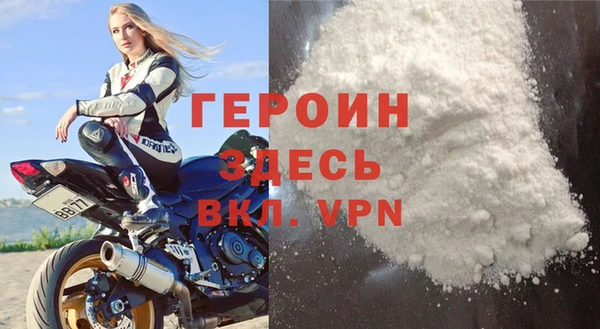 прущий лед Елизово