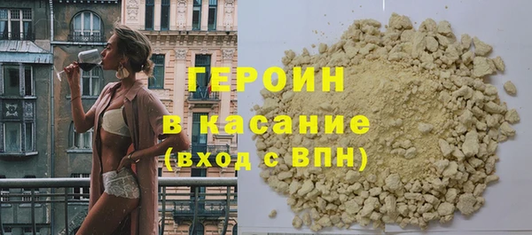 прущий лед Елизово