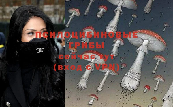 мефедрон Елабуга