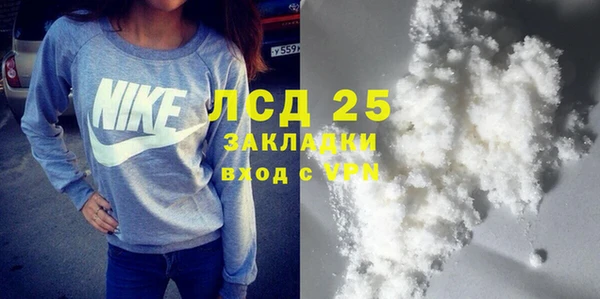 мефедрон Елабуга