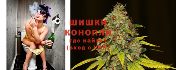 мефедрон Елабуга