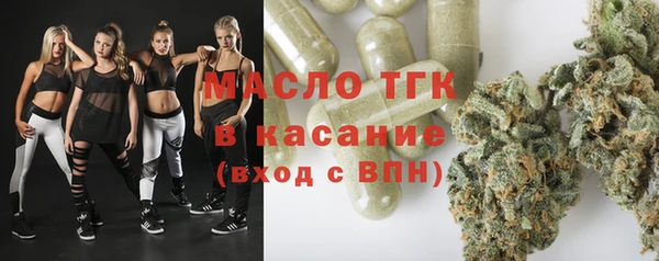 прущий лед Елизово