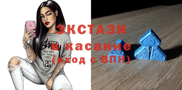 мефедрон Елабуга