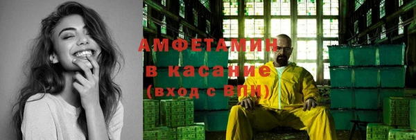 прущий лед Елизово