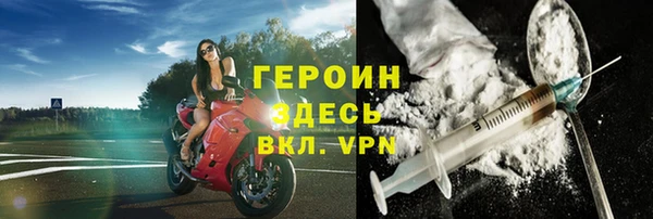 прущий лед Елизово