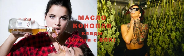 прущий лед Елизово